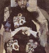 Mikhail Vrubel Portrait of a Man in period costume USA oil painting reproduction